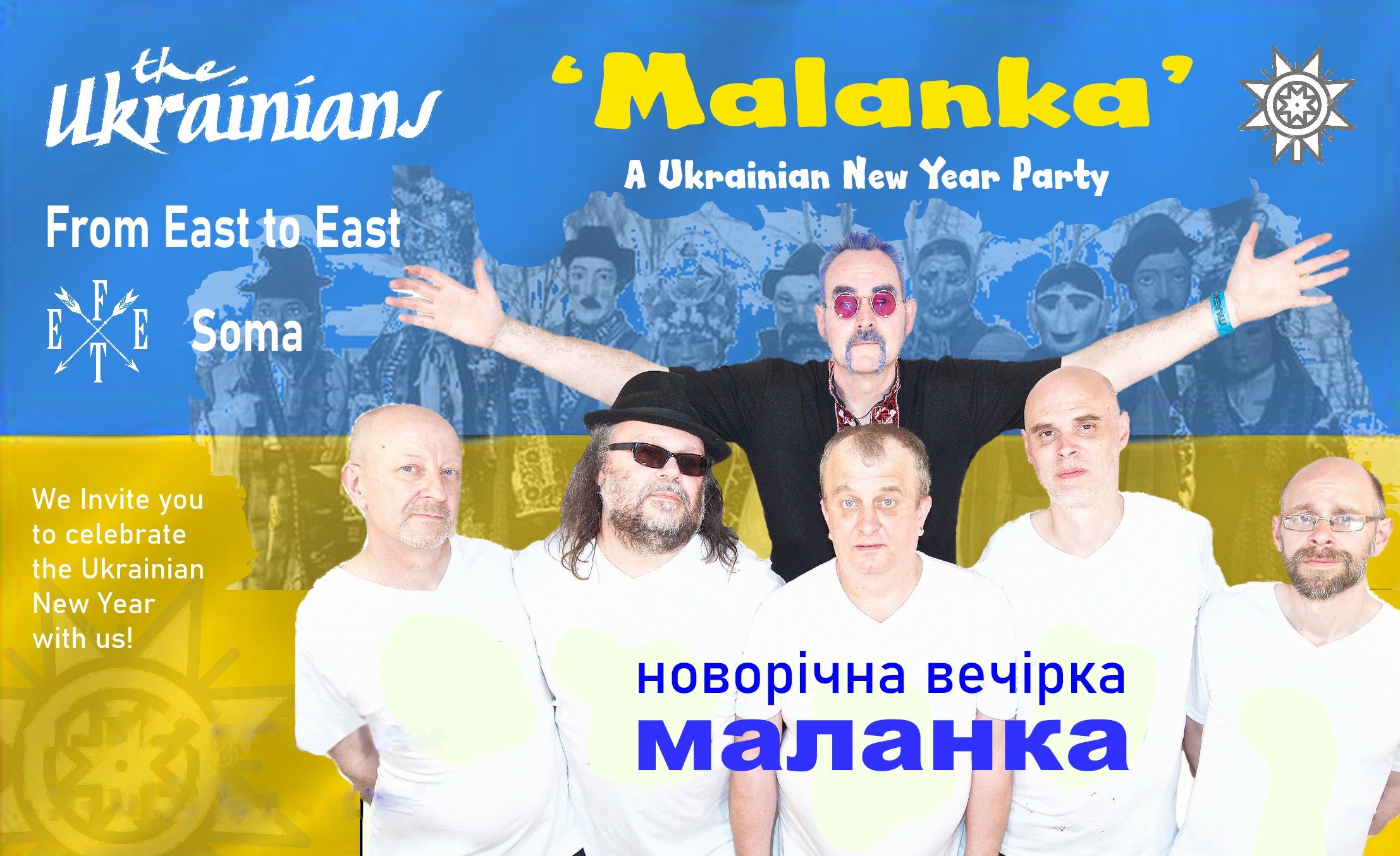 The Ukrainians